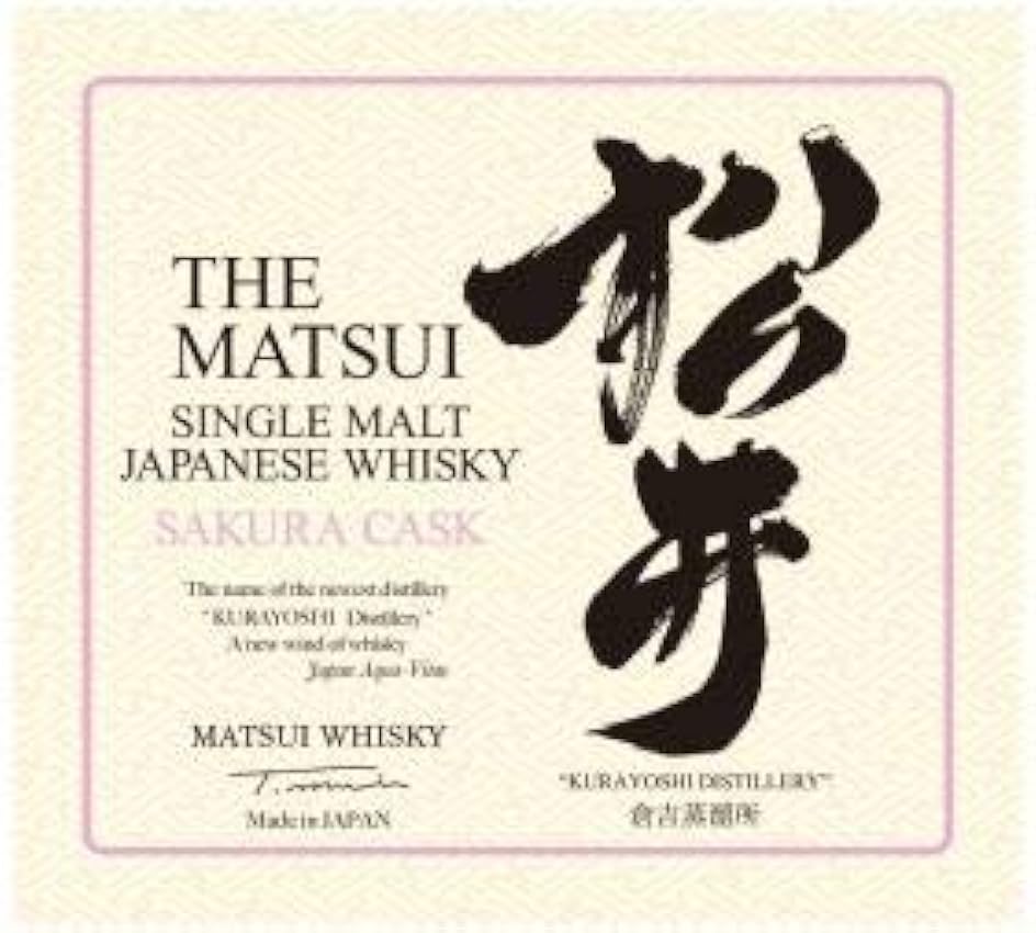 großen Rabatt Matsui Single Malt Mizunara qjYyRHSg Online Shop