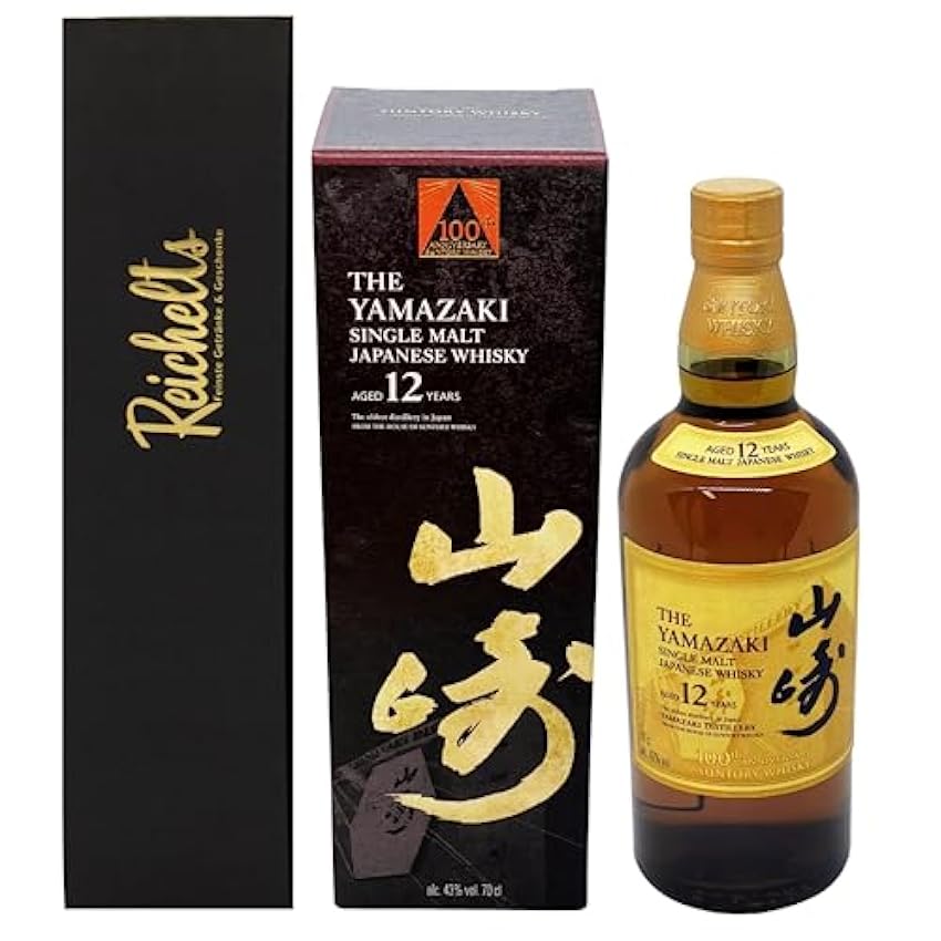 Kaufen Online THE YAMAZAKI Single Malt Japanese Suntory
