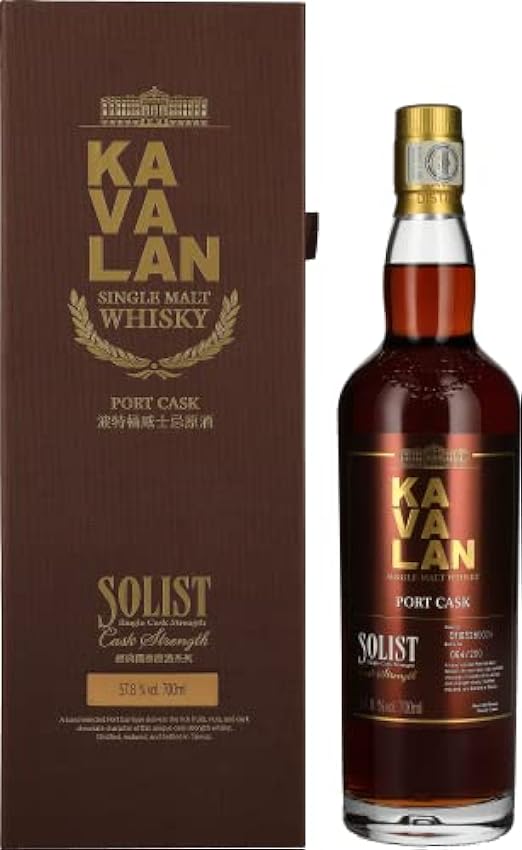 Klassiker Kavalan Solist Single Malt Whisky Port Cask in Geschenkverpackung (1 x 0.7 l) 9jgxAB0i Mode