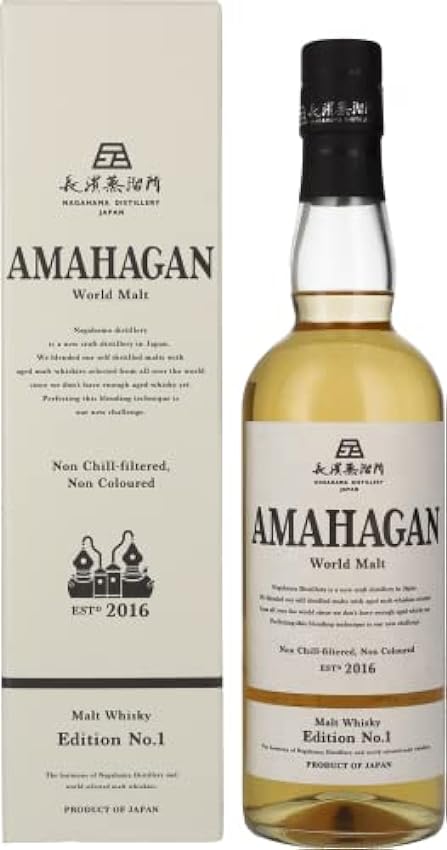 Ermäßigte Amahagan World Malt Whisky Edition No.1 47% V