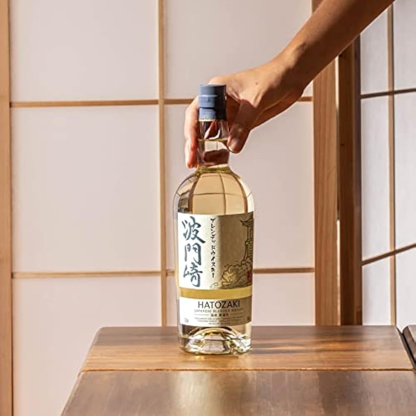 erstaunlich Hatozaki Japanese Whisky | Blended Whisky | mit blumigen Noten | Award-Gewinner des IWSC Silver 2020 | 700ml | 40% alc. M2DwDsHb Online-Shop