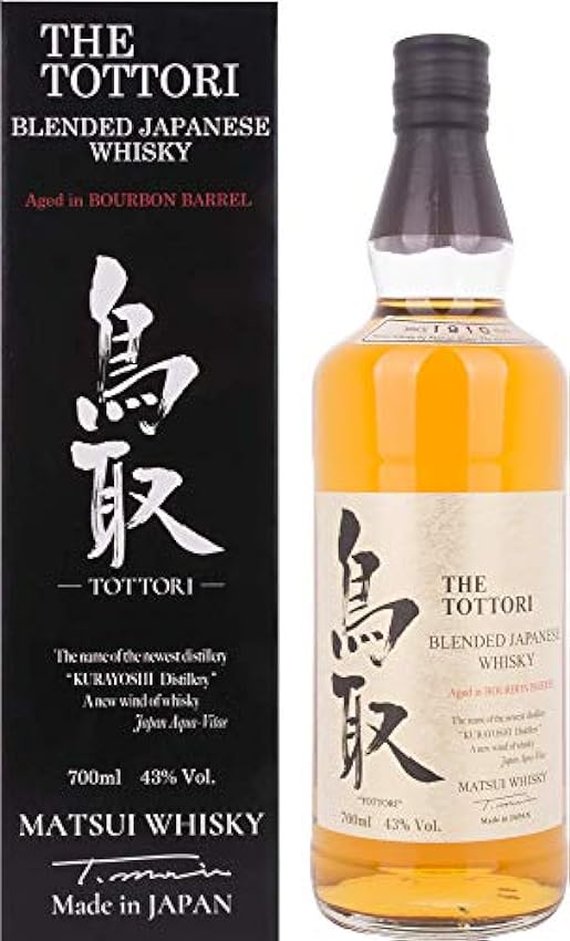Großhandelspreis The Tottori Blended Japenese Whisky Bo