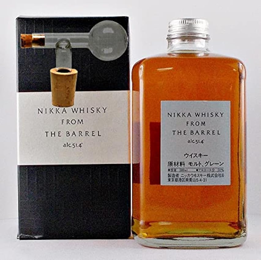 Preiswerte Nikka from the barrel japanischer Whisky + G